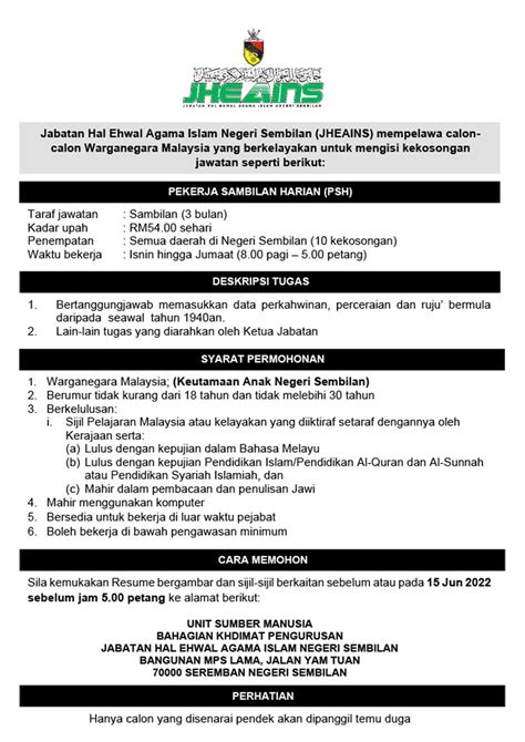 Iklan Jawatan Jabatan Hal Ehwal Agama Islam Negeri Sembilan Jobs Hub