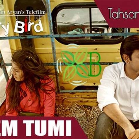 Stream Prem Tumi Angry Bird By Tahsan And Sajid 2015 Official Song By Tanvir Al Arubi Listen