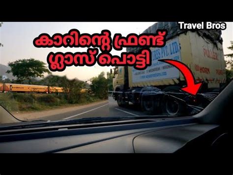 Chennai To Bangalore Road Trip Youtube