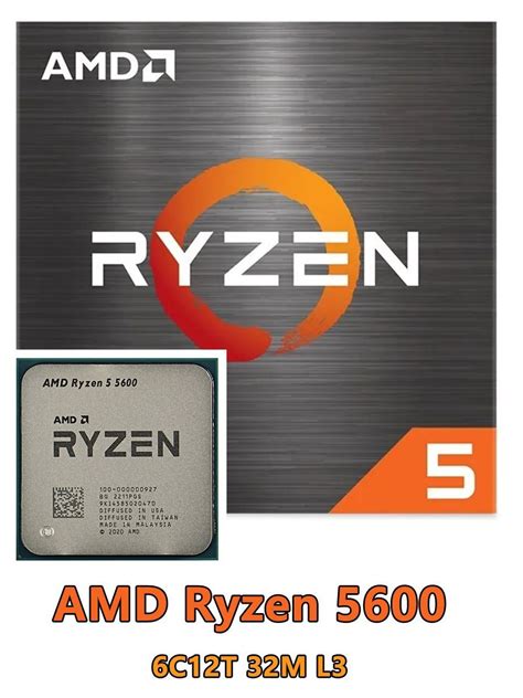 I5 5600 Процессор – купить в интернет-магазине OZON по низкой цене