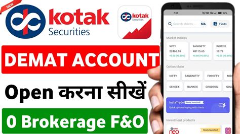 Kotak Neo Account Opening Kotak Neo Me Demat Account Kaise Open