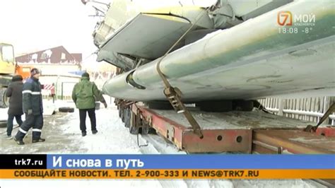 Самолёт Дуглас С-47 «Борт Тюрикова» отправили на реставрацию в ...