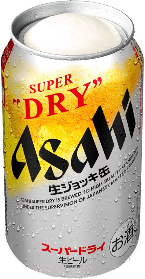 『アサヒスーパードライ 生ジョッキ缶大生』（缶485ml） 10月25日発売 ビールタイムズ