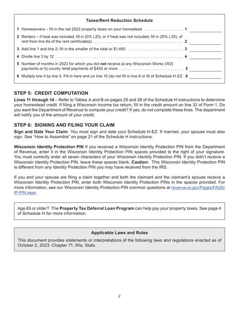 Download Instructions For Form I 015i Schedule H Ez Wisconsin Homestead Credit Pdf 2023 2021