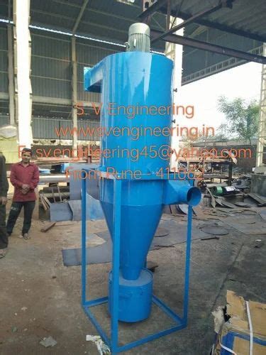 Dust Collector Single Stage Cyclone Dust Collector Single Cyclone