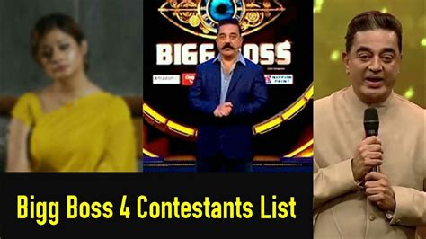 Bigg Boss 4 Tamil Started Bigg Boss 4 Tamil Contestants List Kamal