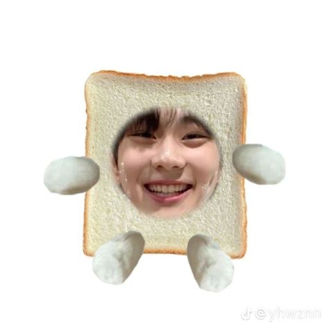 Jungwon Enhypen Bread Pfp In 2024 Cutie Patootie Bread Icon Cute Icons