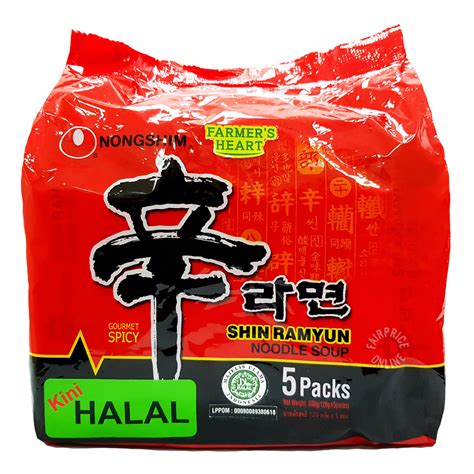 Nongshim Shin Ramyun Instant Noodle Spicy Mushroom Halal Ntuc