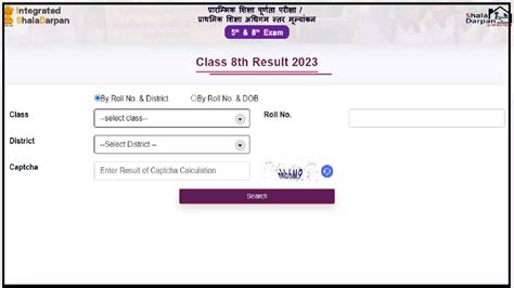 Rbse Rajasthan Board Shala Darpan Th Result Marksheet Link On