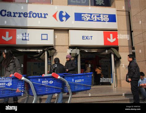 Carrefour Supermarket Beijing China Hi Res Stock Photography And Images