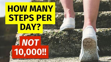 How Many Steps Should I Walk Per Day To Stay Healthy Youtube