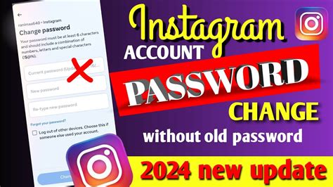 How To Change INSTAGRAM PASSWORD Without Old Password 2024 Instagram