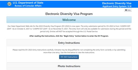 DV 2023 dates | My Diversity Visa Program