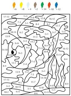 Pintura Dirigida Matematica - 53 ideias de Pintura dirigida | educação matemática, atividades de ...