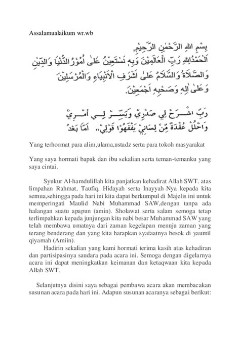 Teks Pembawa Acara Khataman Qur'an - tukaffe.com