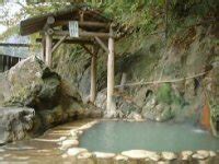 Japanese Guest Houses Shiobara Onsen Shiobara Hot Spring Ryokan