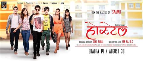 Official Song And First Look From Hostel Nepali Movie Nepalfm