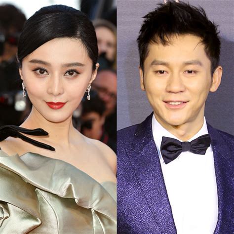 Fan Bingbing And Fiancé Li Chen Break Up E Online Ap