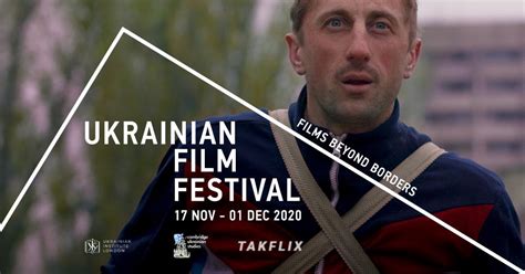 Ukrainian Film Festival 2020 Films Beyond Borders ‣ Ukrainian Institute London