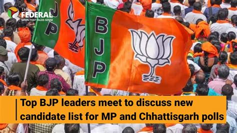 Bjp Holds Marathon Meet To Chalk Out Poll Strategy For Mp And