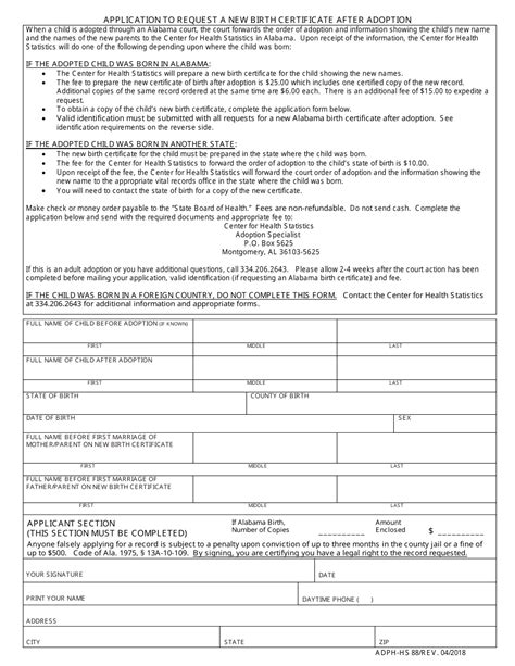 Form Adph Hs88 Fill Out Sign Online And Download Printable Pdf