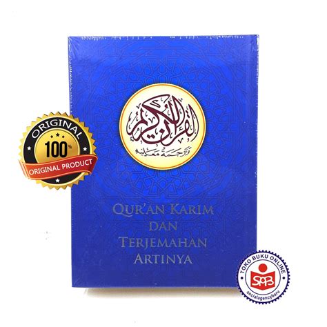 Jual Quran Qur An Karim Dan Terjemahan Artinya Gus Baha Shopee