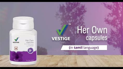 Vestige Her Own Capsules Product Av Tamil Youtube