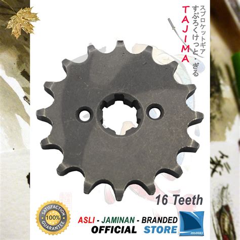 Jual Gigi Tarik 12T 17T HONDA Mega Pro New Gir Depan Front Sprocket