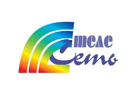 Телесеть - строит, модернизирует, расширяет - Телеком жизнь