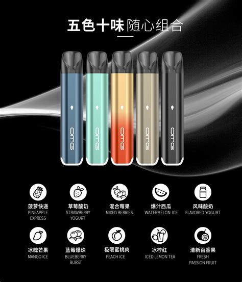 New Ciggo M23 Nic Salt Refillable Pods Vape Pen 2 5ml Pod Electronic