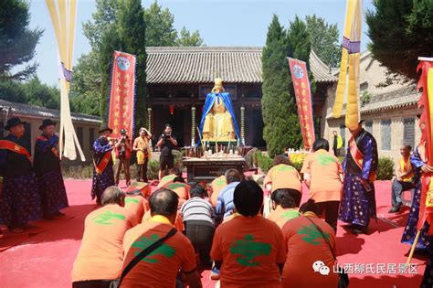 祭祖仪式，传承优良家风，弘扬优秀文化 搜狐大视野 搜狐新闻