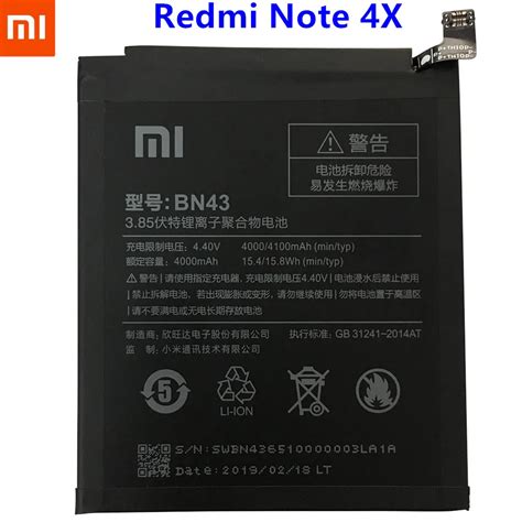 2019 NEW 100 Original Backup New BN43 Battery 4000 MAh For Xiaomi