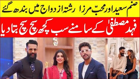 Sanam Saeed Mohib Mirza Officially Announce Marriage Sanamsaeed