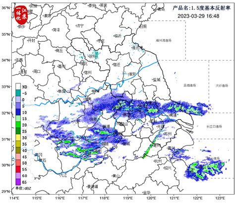 早安南京｜阴雨天气开启 强冷空气也登记上了