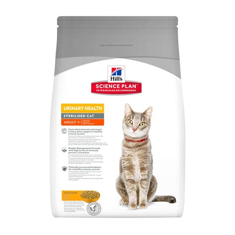 Hills Feline Adult Urinary Health Sterilised 3 kg