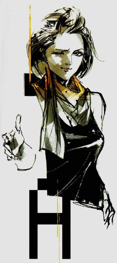 Aperçu Des Artworks Inédits De Yoji Shinkawa Issus Du Roman De Mgs Peace Walker Metal Gear