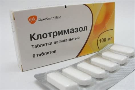 Клотримазол свечи: инструкция по применению при молочнице и при ...