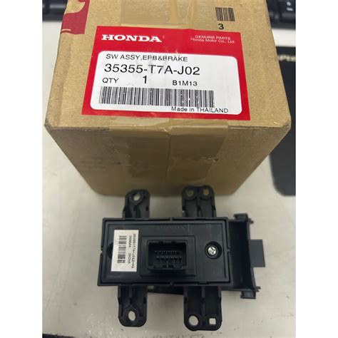 Honda hrv electric parking brake switch 100% Original | Shopee Malaysia