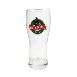 Burgasko Pivo - Beer glasses