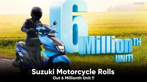 Suzuki Motorcycle Rolls Out Millionth Unit Autobizz