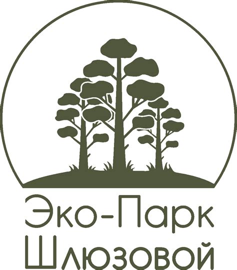 Эко-Парк
