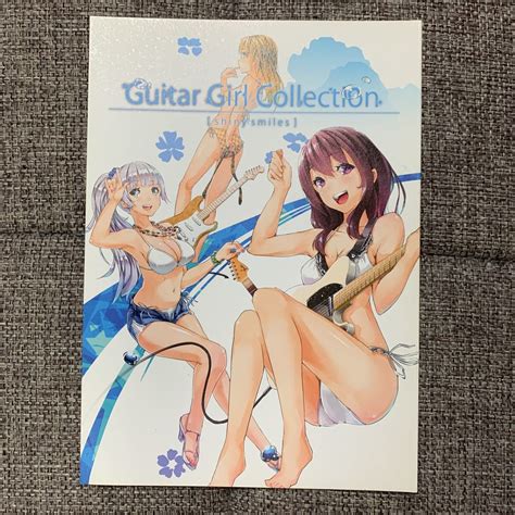 Guitar Girl Collection Pyz P