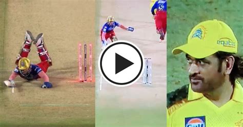 Ipl Ms Dhoni Completes Most Run Outs In Ipl History In Csk Vs Rcb