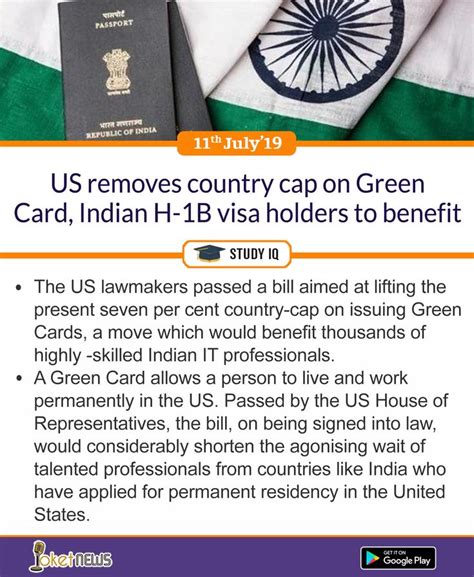 Green Card Indian News Good Inside Forum Slideshow