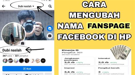 Cara Ubah Nama Fanspage Facebook Di HP Di Tahun 2023 YouTube