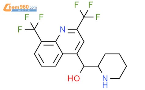 51744 85 5 S 2 8 Bis Trifluoromethyl Quinolin 4 Yl 2S Piperidin 2