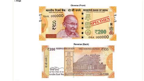 New Indian Currency 200 Rupee Note Mahatma Gandhi In The Front And ...