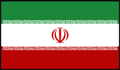 Iran Flag Emoji - Psfont tk