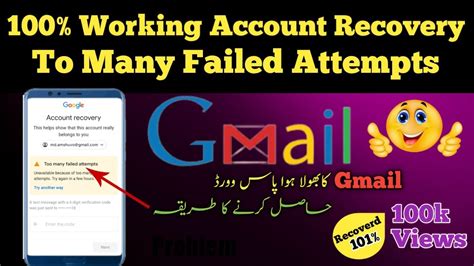 How To Recover Google Account 2022 Google Couldn T Verify This