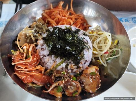 동서식당 여수 여수여행 최고맛집 서대회무침 끝내줘요 가성비 좋은 식당 여수 맛집 네이버 블로그